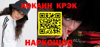 MESCALINE Среднеуральск