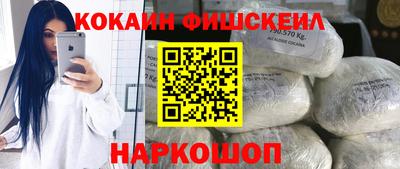 бутират Татарск