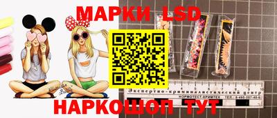 MESCALINE Среднеуральск