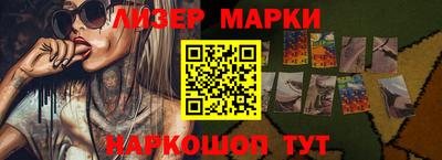 MESCALINE Среднеуральск