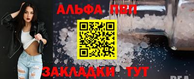 кокаин колумбия Тверь