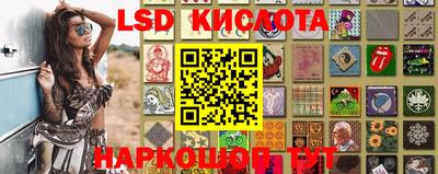 мефедрон Старая Купавна