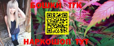 COCAINE Ставрополь