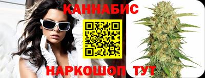 COCAINE Ставрополь