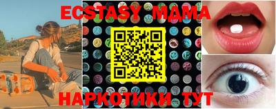 кокаин колумбия Тверь