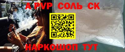мяу мяу кристалл Тара