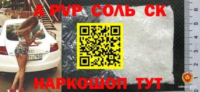MESCALINE Среднеуральск