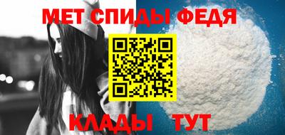 MESCALINE Среднеуральск