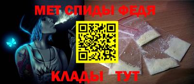 MESCALINE Среднеуральск