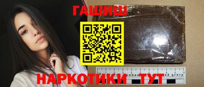 COCAINE Ставрополь
