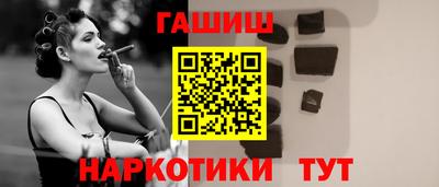 MESCALINE Среднеуральск