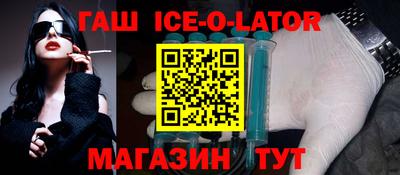 мяу мяу кристалл Тара