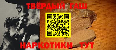MESCALINE Среднеуральск