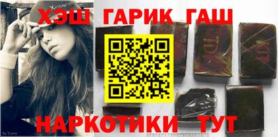 MESCALINE Среднеуральск