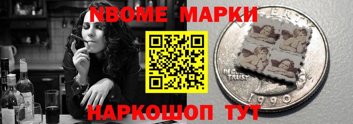 LSD-25 экстази кислота Приморско-Ахтарск